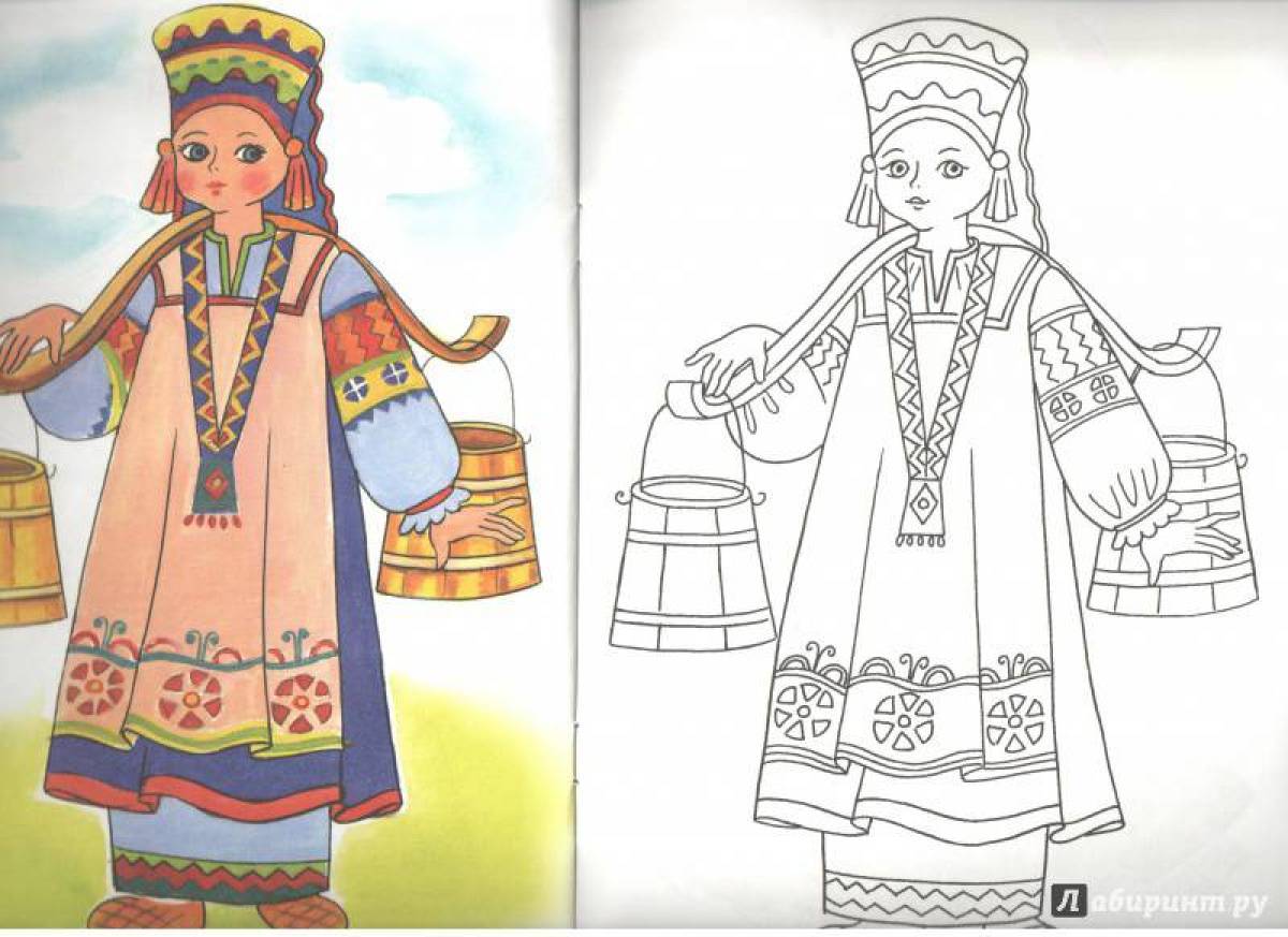 Coloring page authentic Russian folk costumes