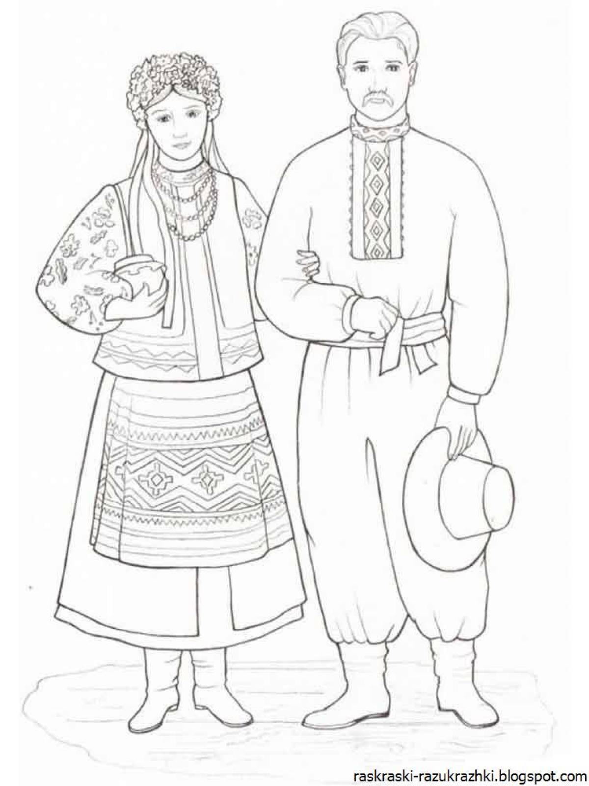 Coloring book of classic Russian folk costume