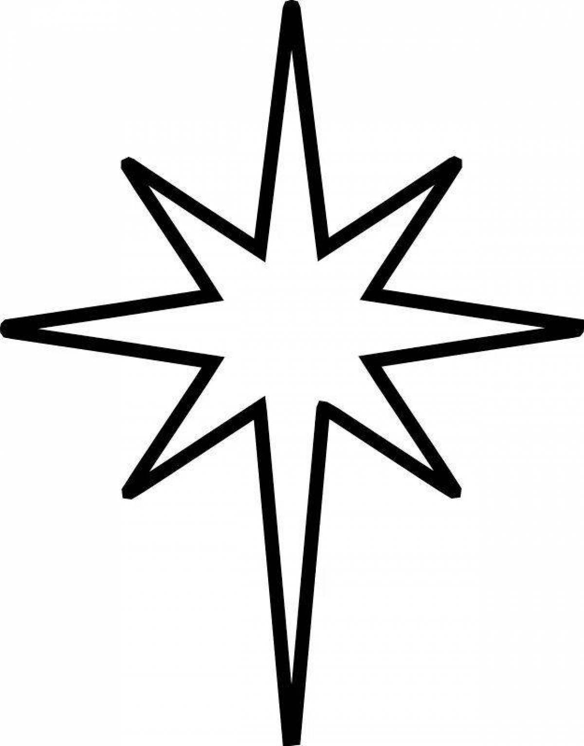 Star of Bethlehem #16