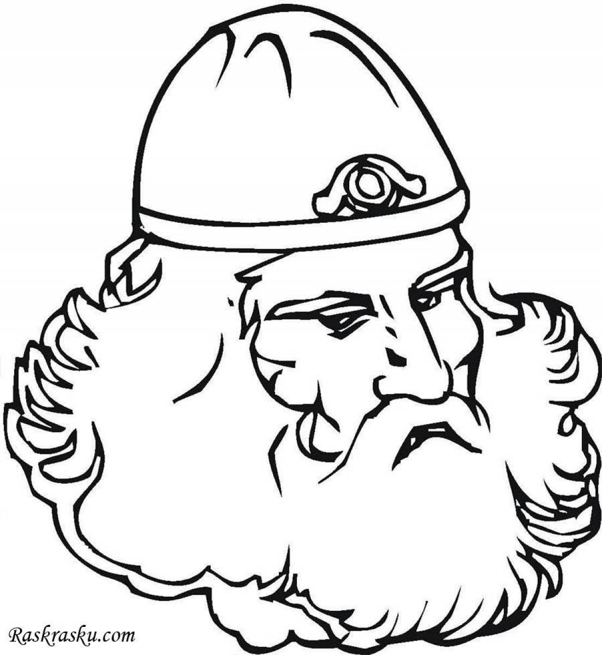 Charming bodo beard coloring page