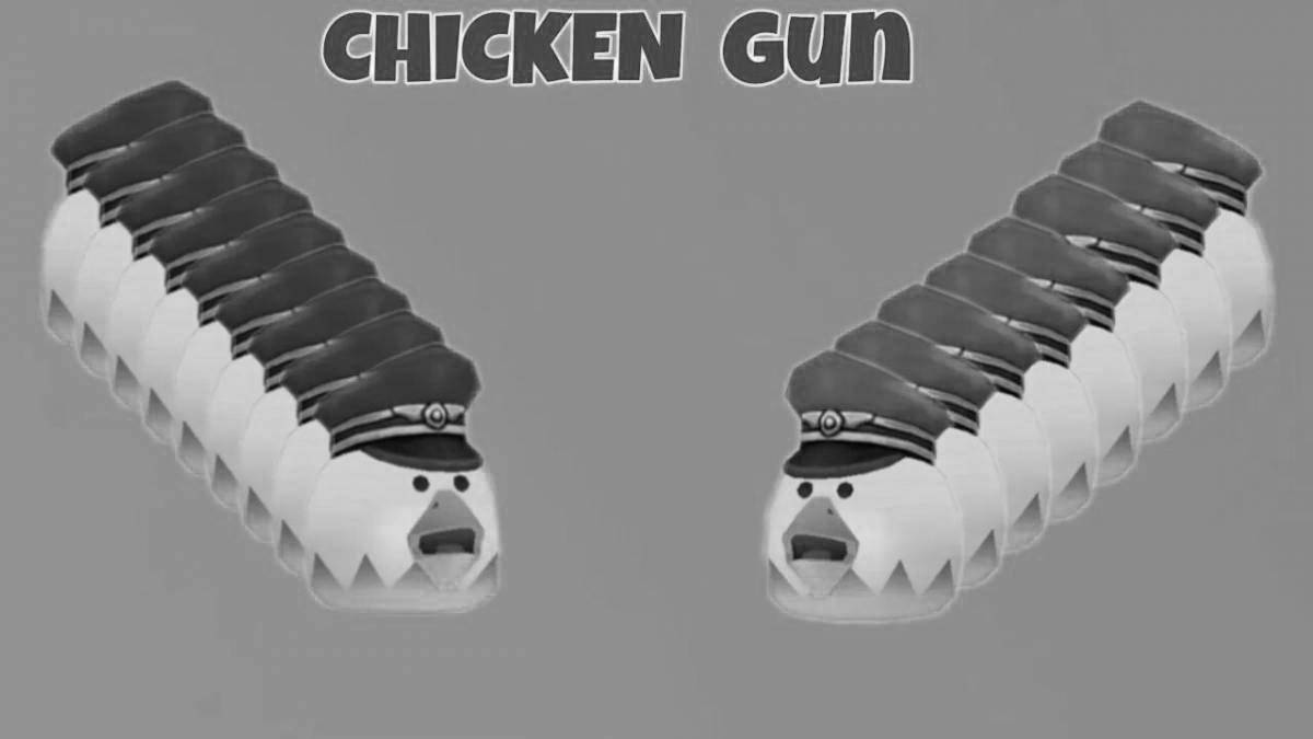 Фото Игривая страница раскраски куриного ружья