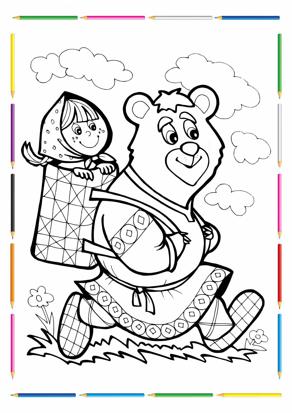Thought-provoking fairy tale coloring pages