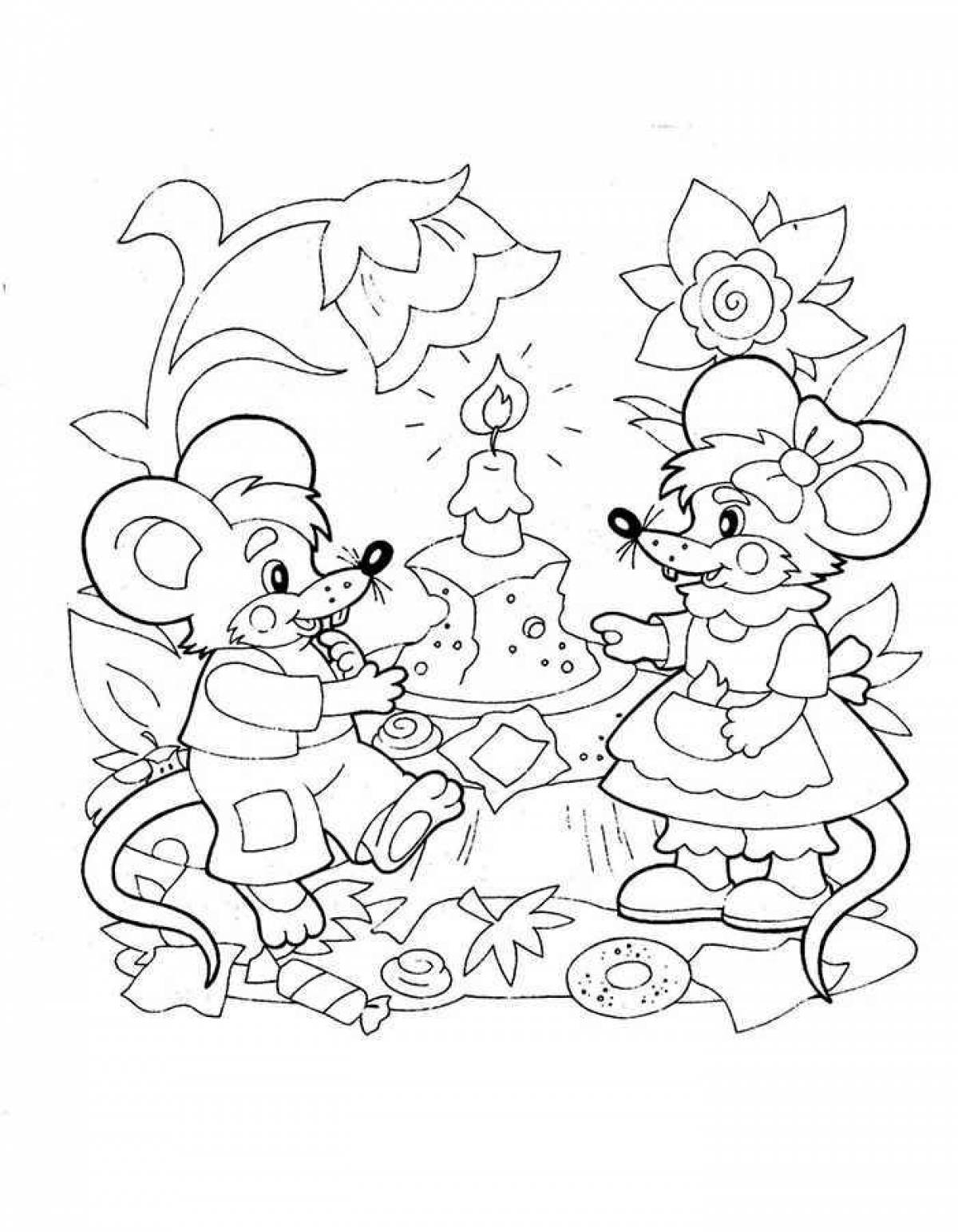 Color-frenzy coloring page for 7 years old