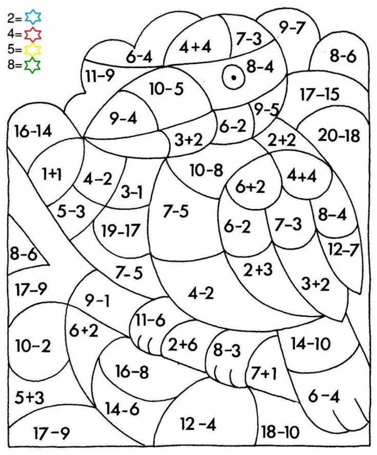 Яркая математическая раскраска для дошкольников