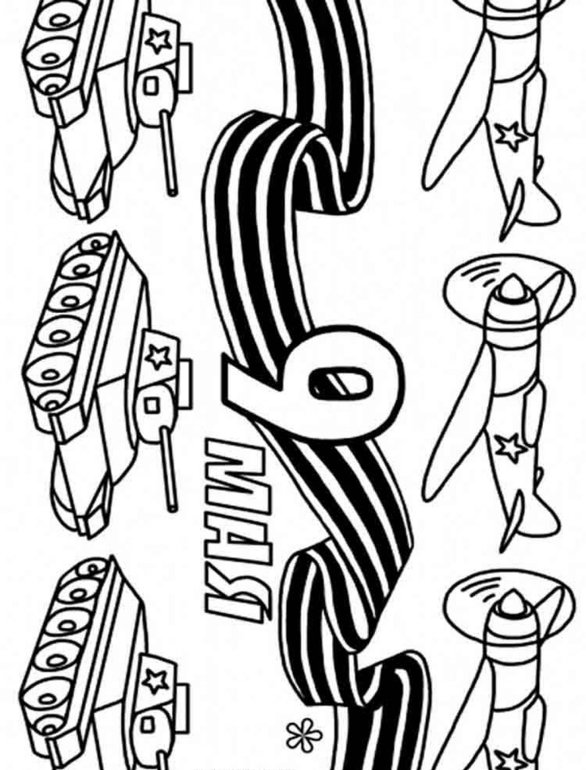 Coloring page fat St. George ribbon