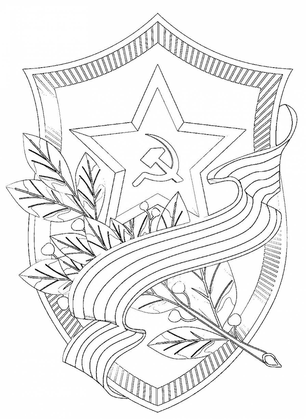 Coloring page inviting St. George ribbon