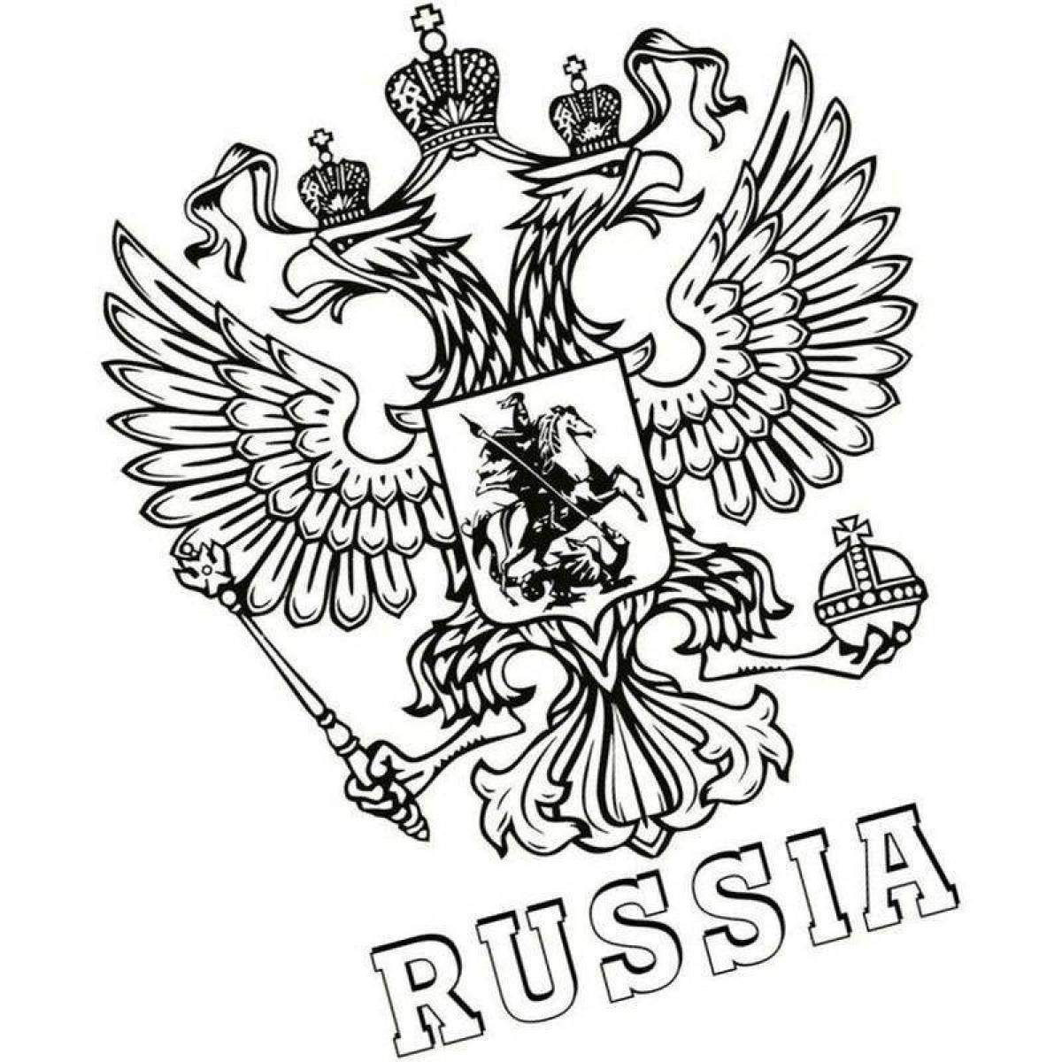 Majestic coloring coat of arms of russia