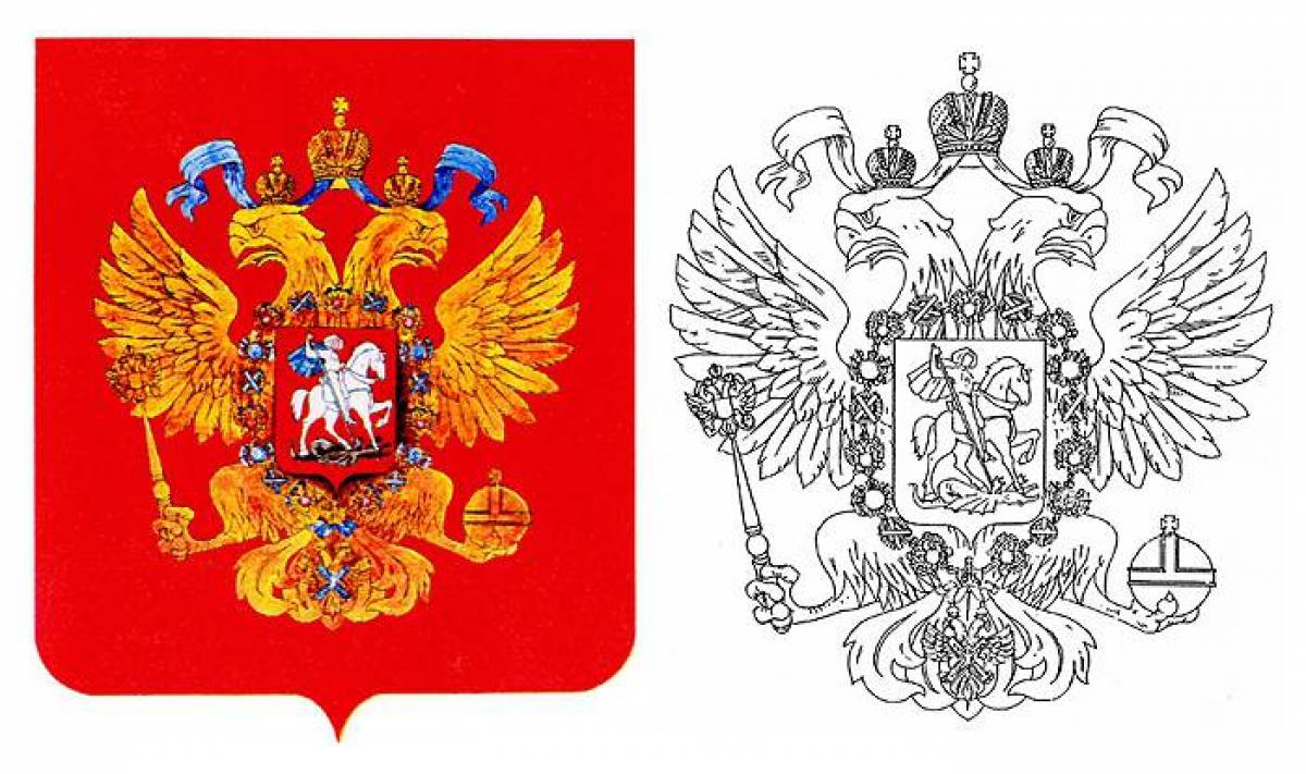 Грандиозная раскраска герб россии