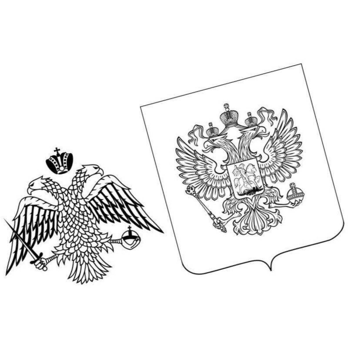 Luxury coloring coat of arms of russia