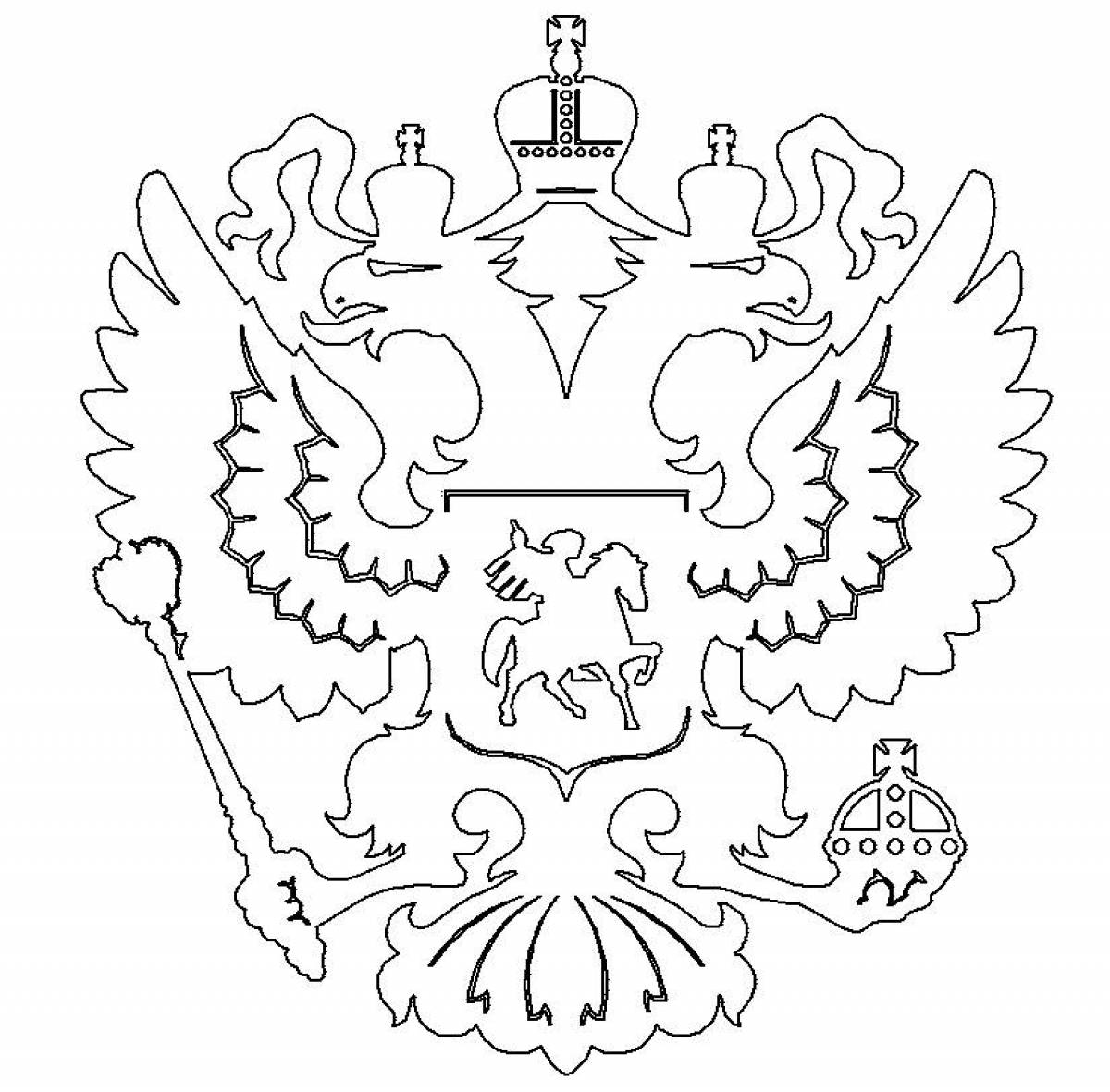 Brilliant coloring coat of arms of russia