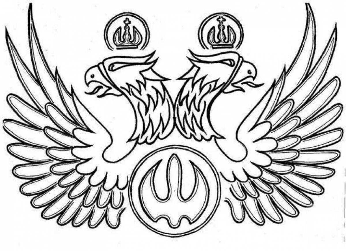 Coat of arms of Russia #9