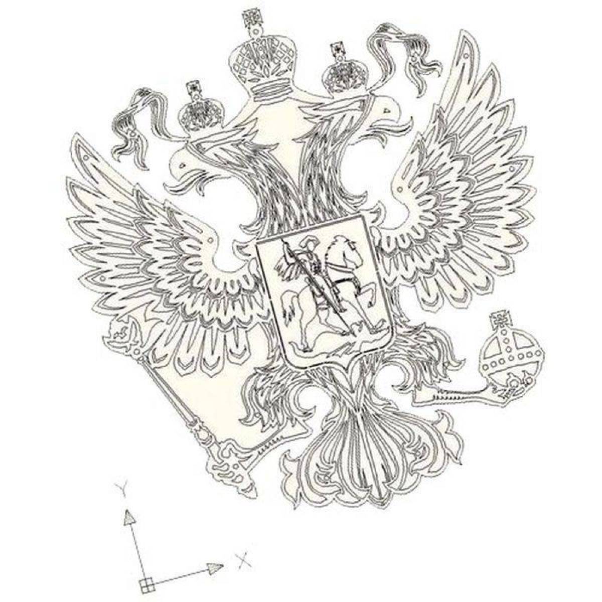 Coat of arms of Russia #11