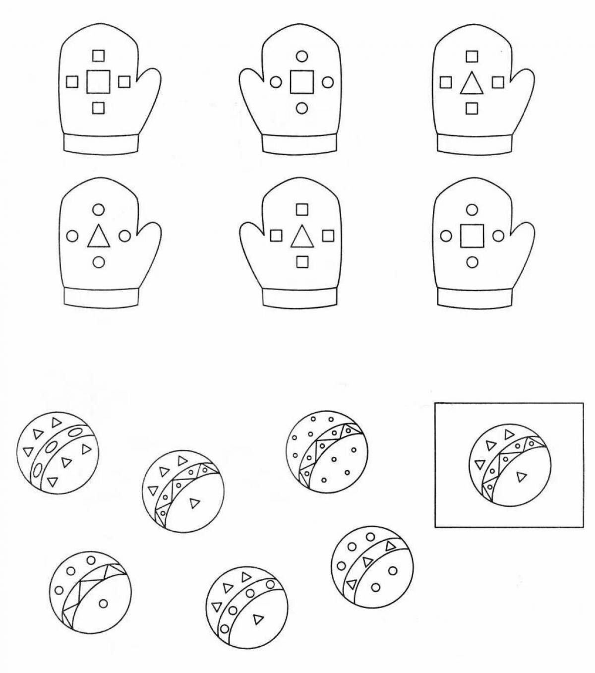 Найти одинаковые шарики. Найди пару задания для дошкольников. Упражнения Найди одинаковые предметы. Задания Найди одинаковые предметы для дошкольников. Найди одинаковые рукавички.