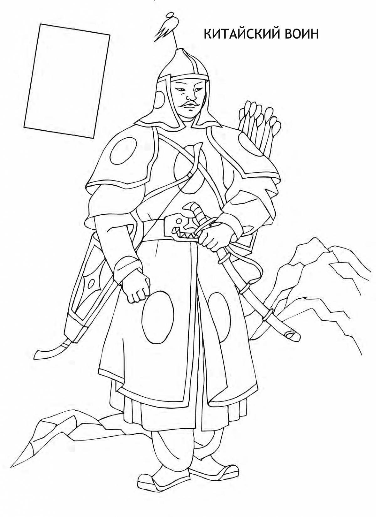 Majestic Mongol warrior coloring page