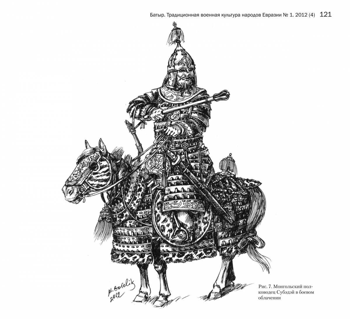 Раскраска славный монгольский воин