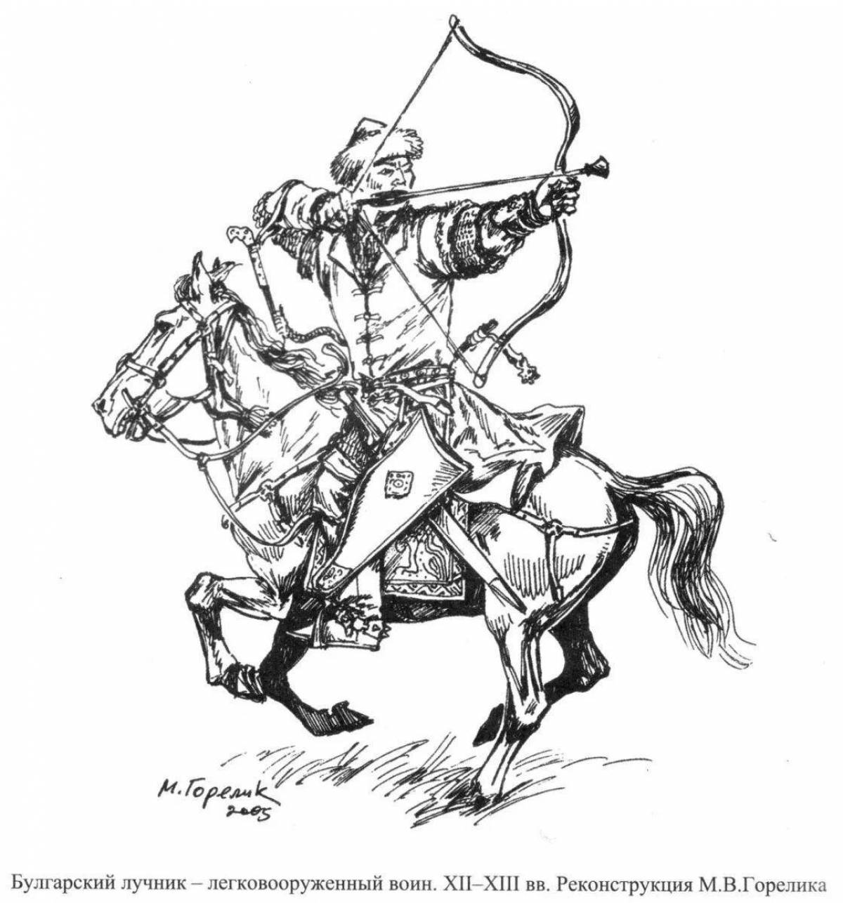 Монгольский воин #1