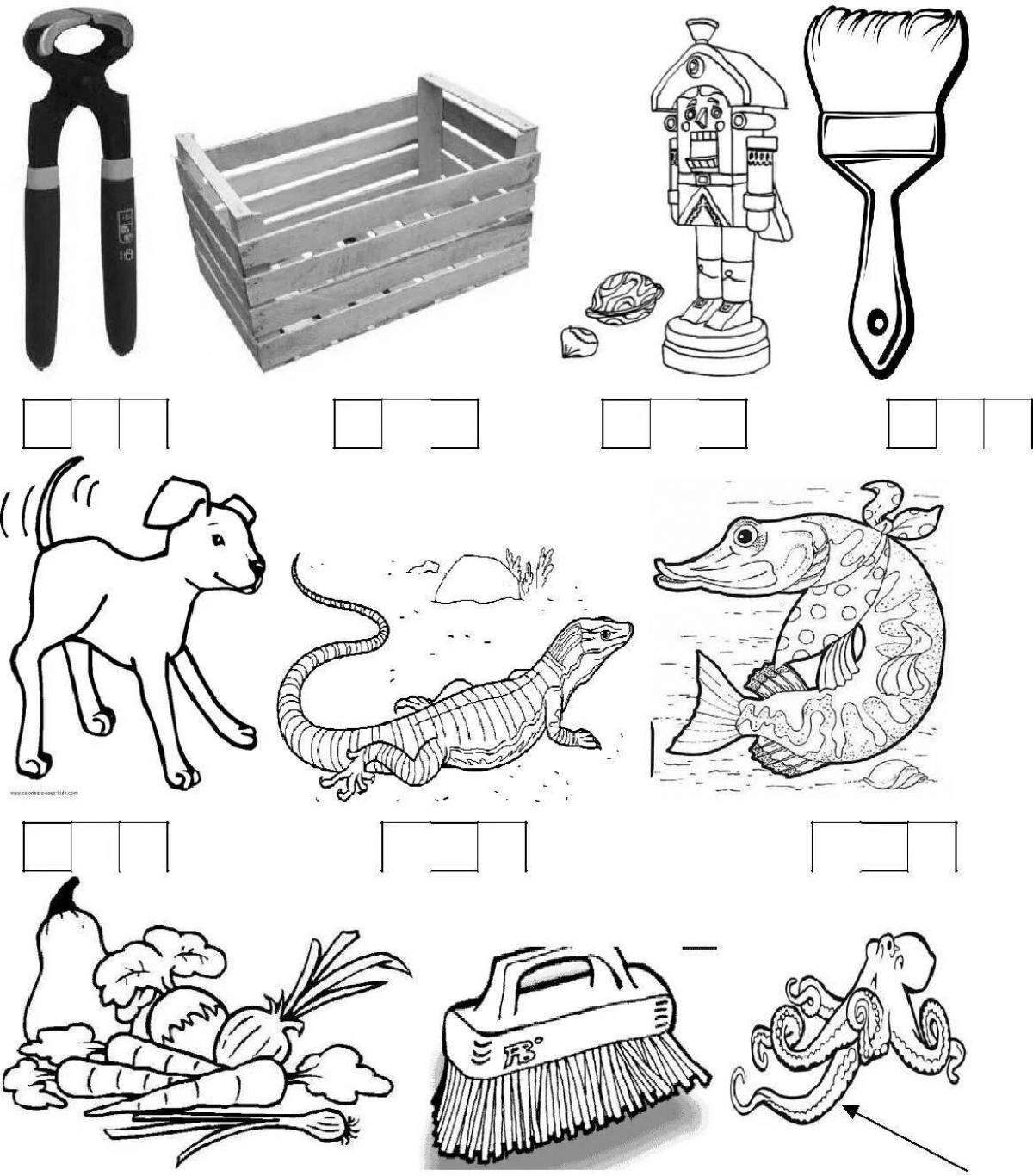 Coloring pages soft consonants