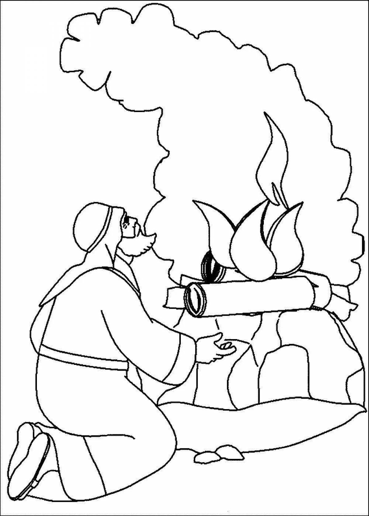 Color-frenzy fire friend coloring page