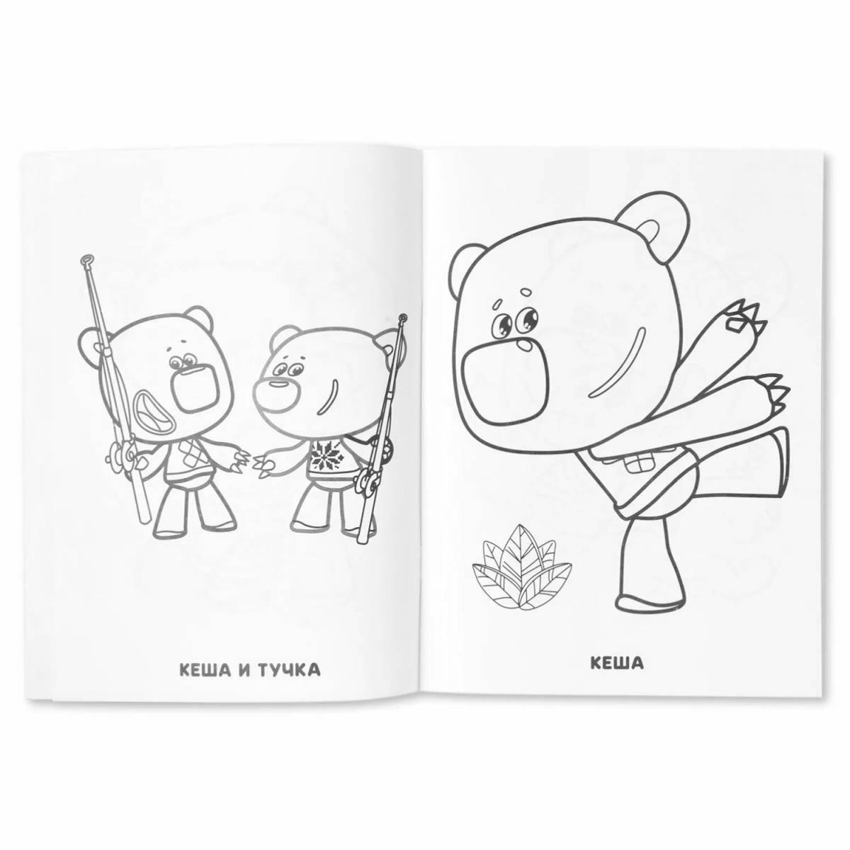 Coloring page adorable super bear