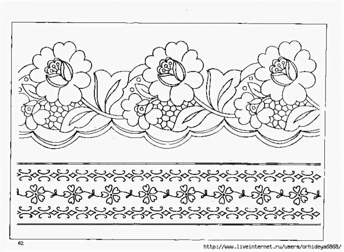 A coloring page with an attractive floral pattern