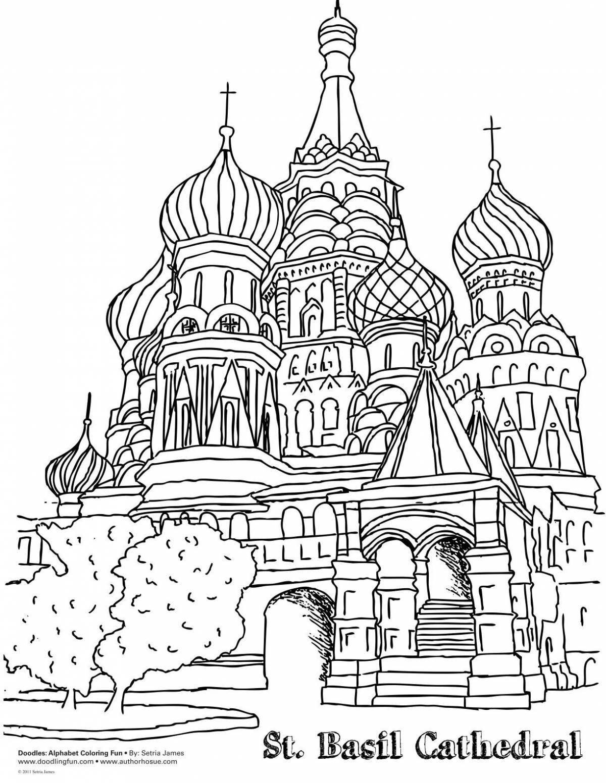 Exotic coloring pages sights of Russia