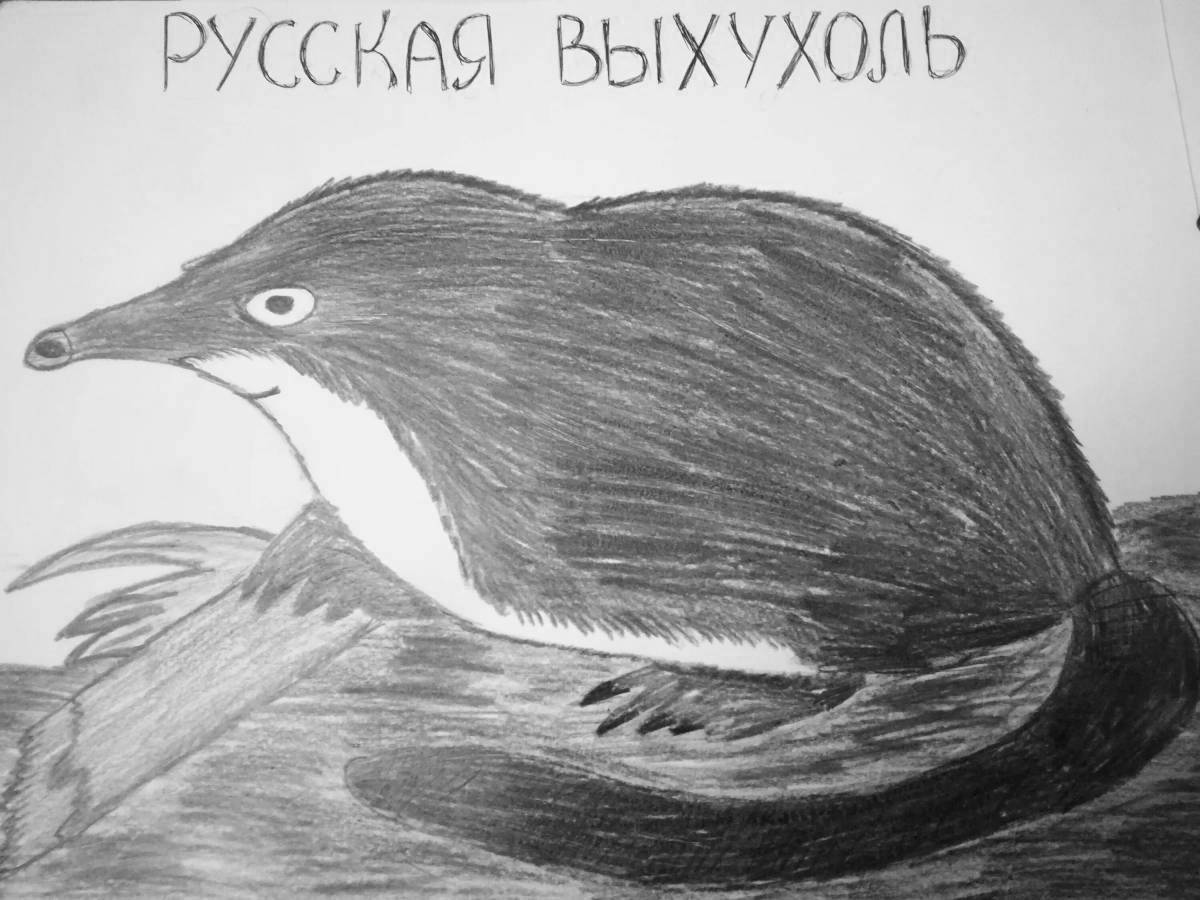 Amazing Russian muskrat coloring page