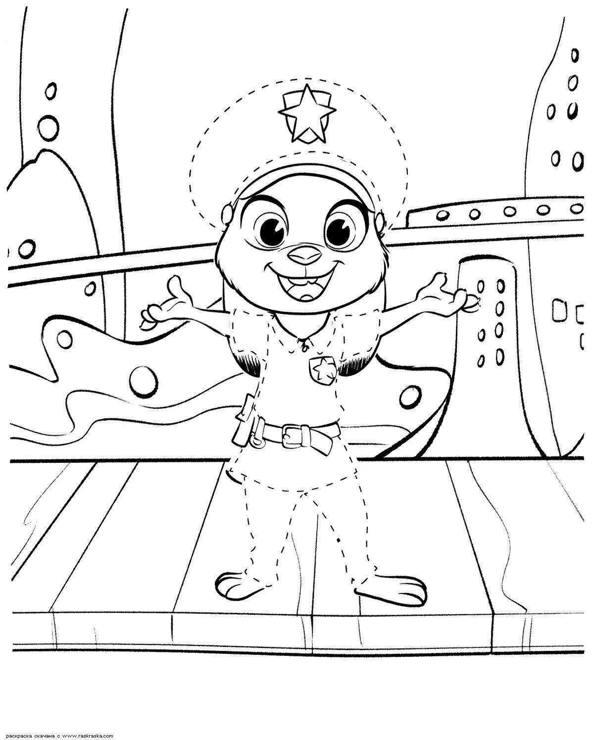 Magic judy hops coloring book