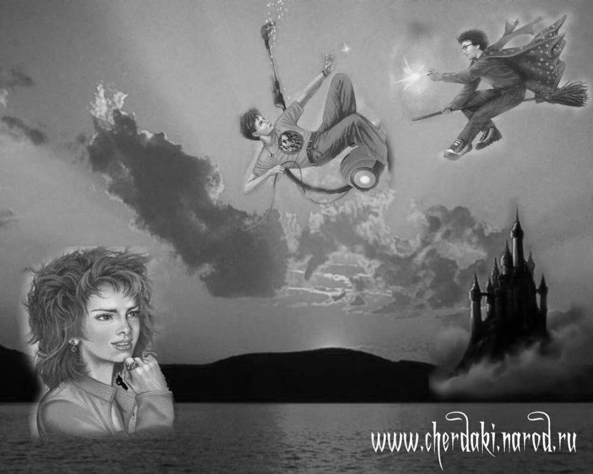 Photo Invitation tanya grotter coloring