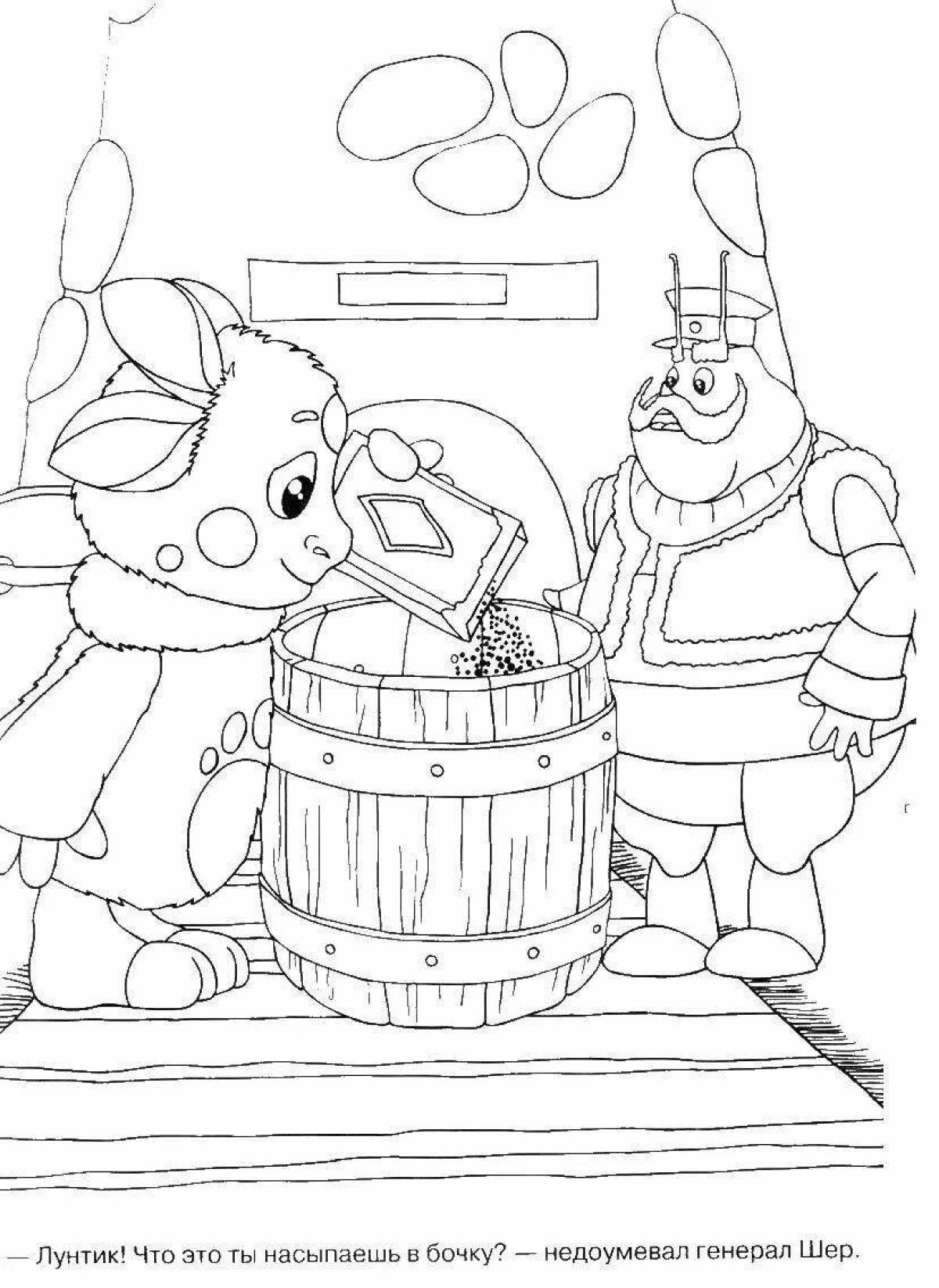 Generous grandfather coloring page