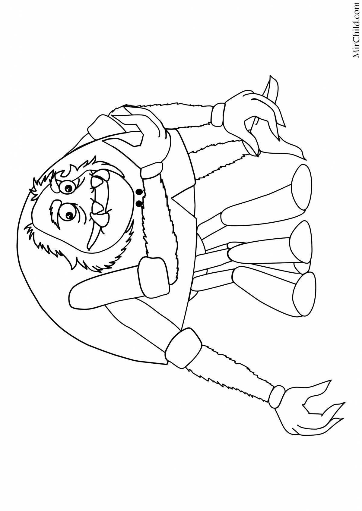 Royal grandfather coloring page