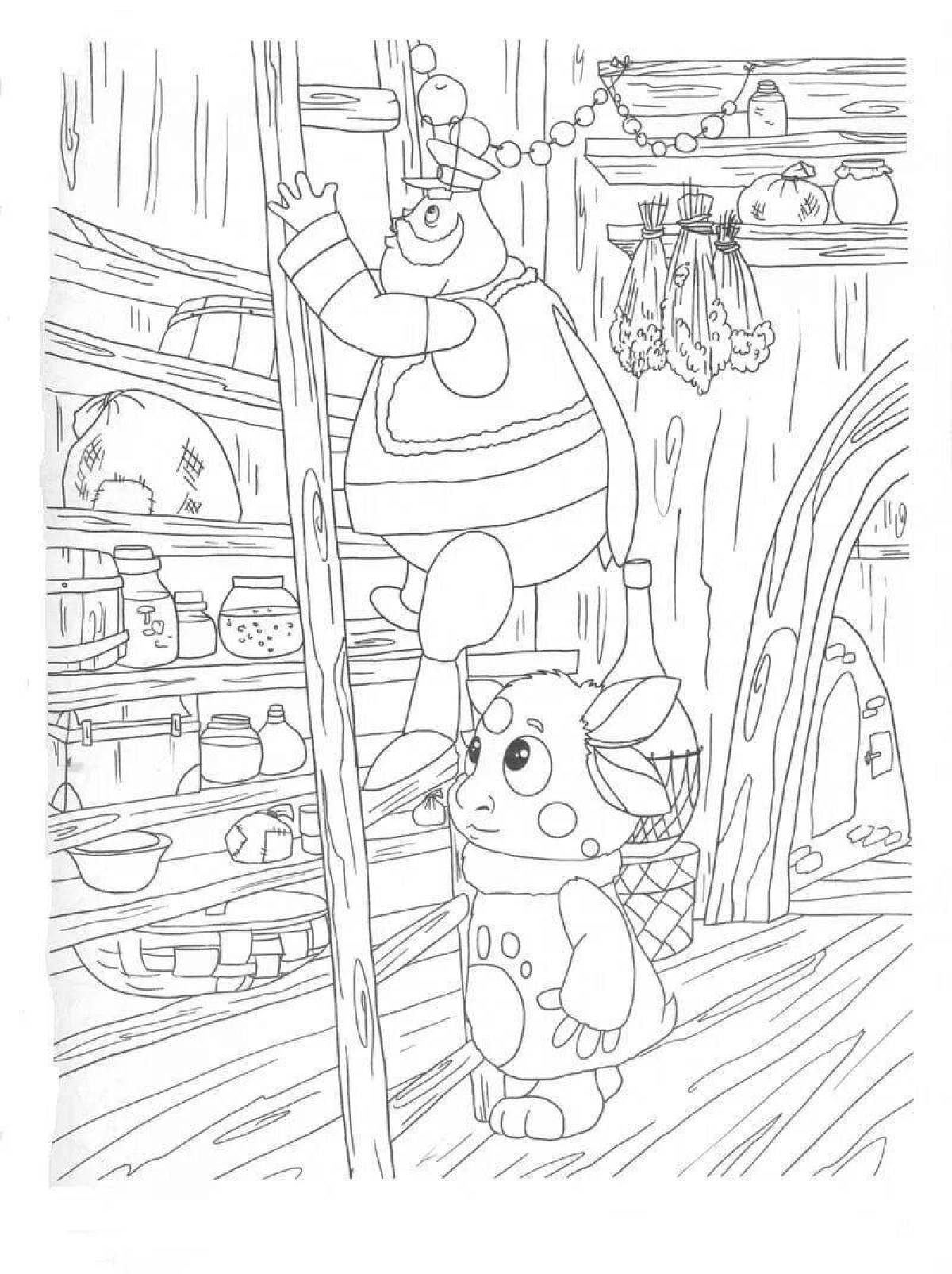 Great grandfather coloring page