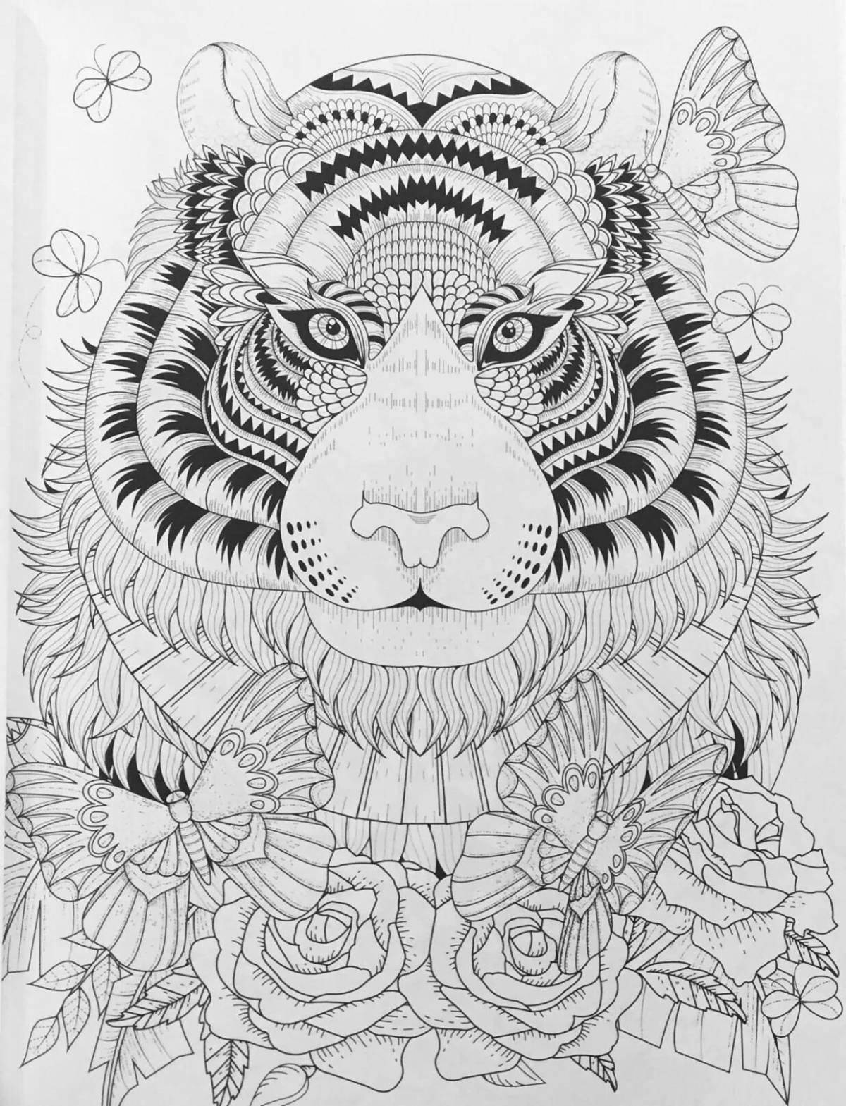 Delightful coloring book antistress tiger cub