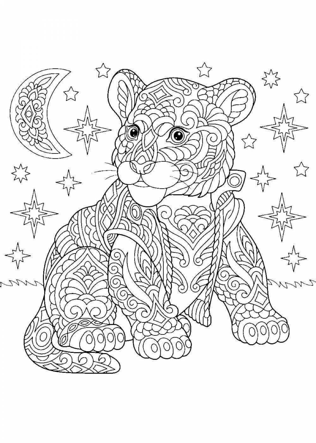Fascinating coloring book antistress tiger cub