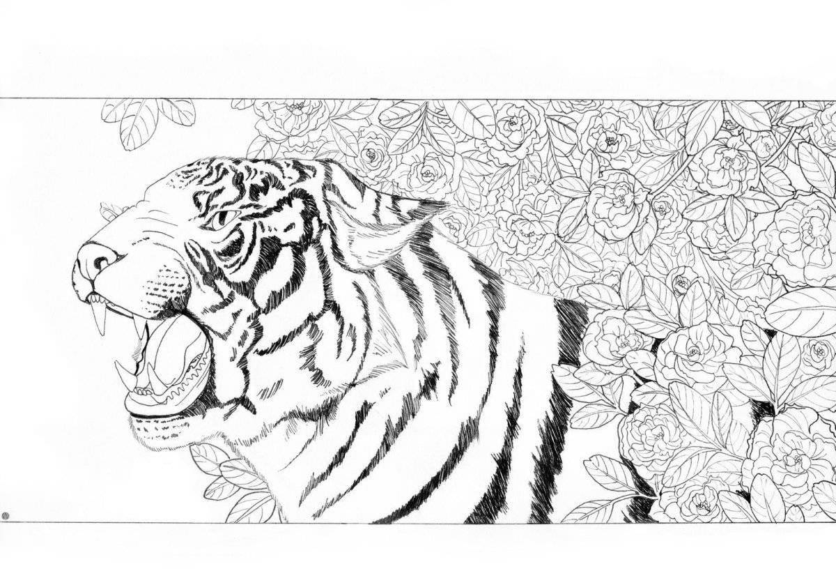 Animated coloring book antistress tiger cub