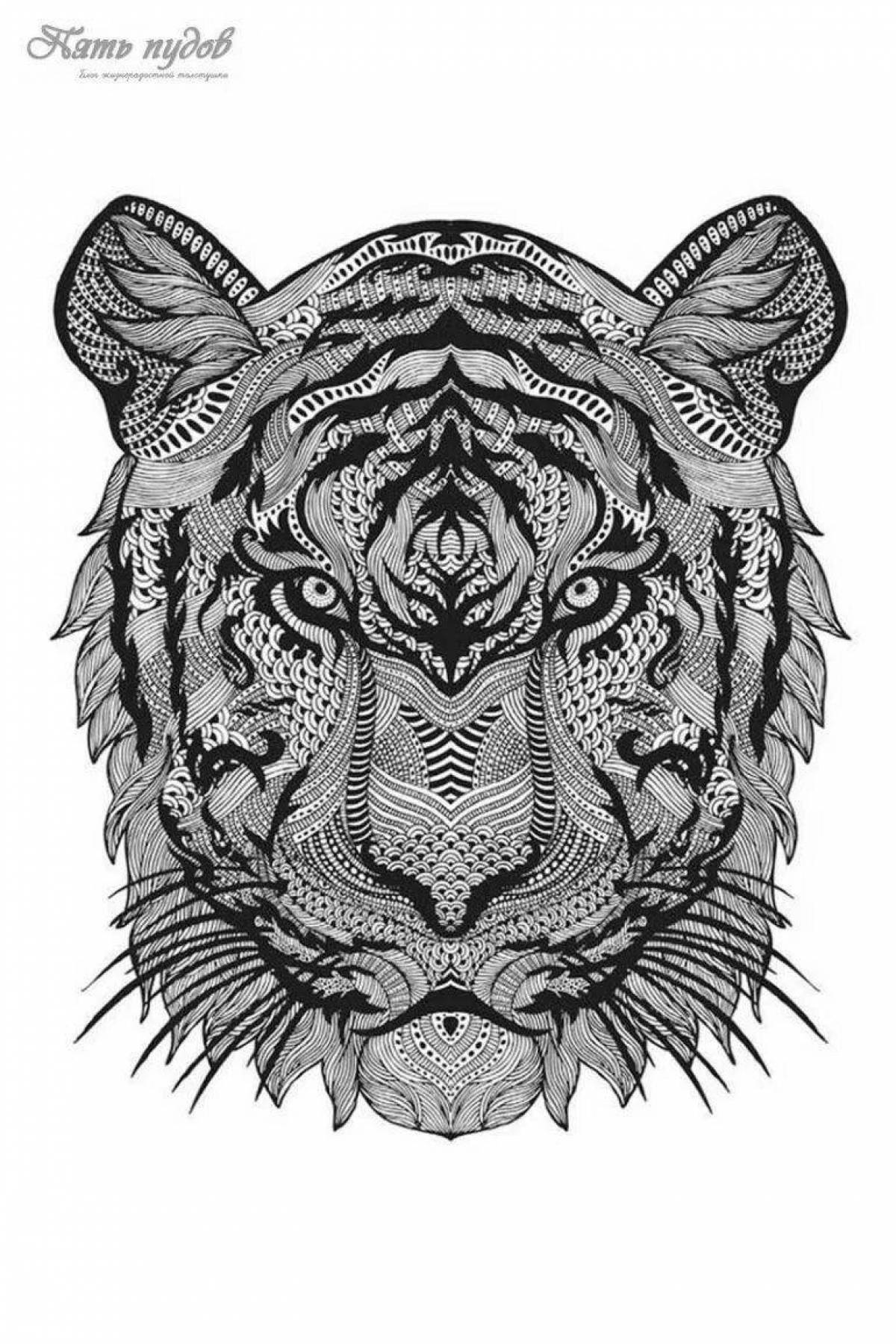 Funny coloring book antistress tiger cub