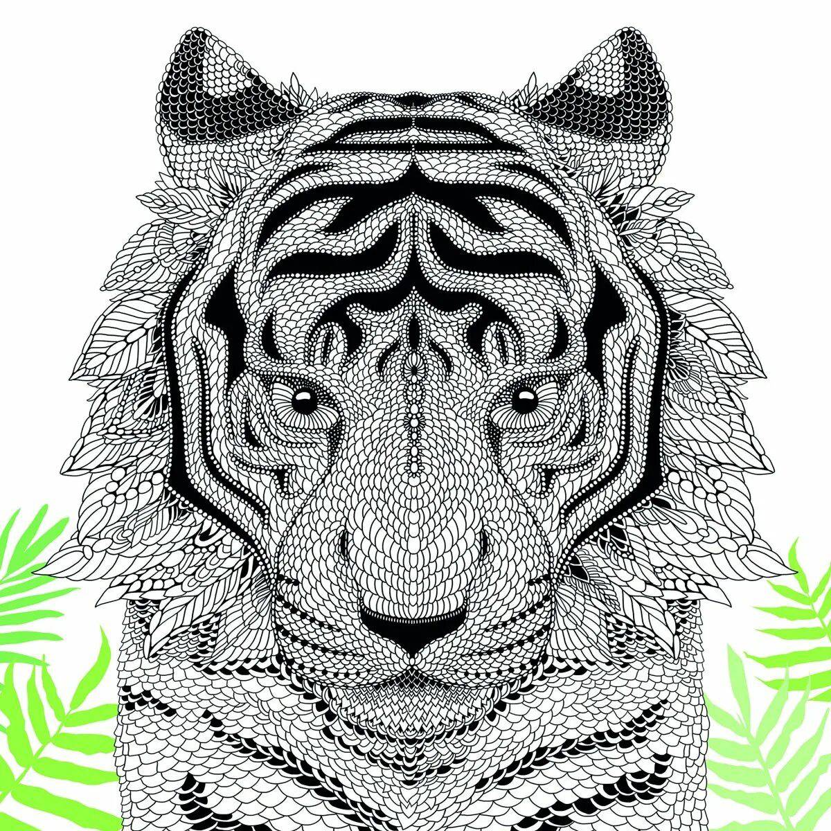 Royal coloring book antistress tiger cub