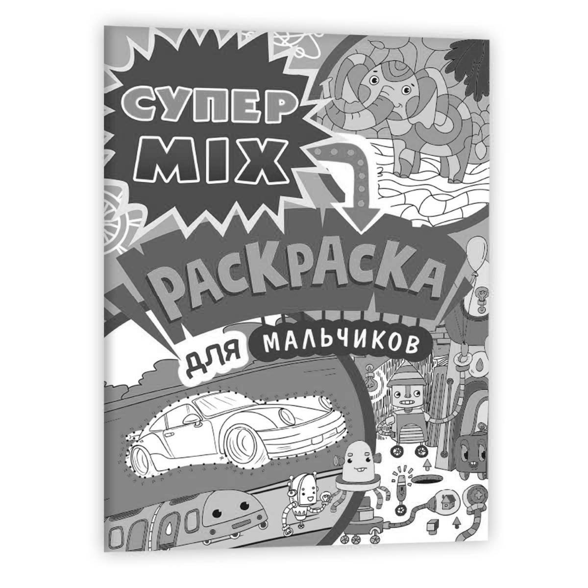 Professional press coloring - colorful