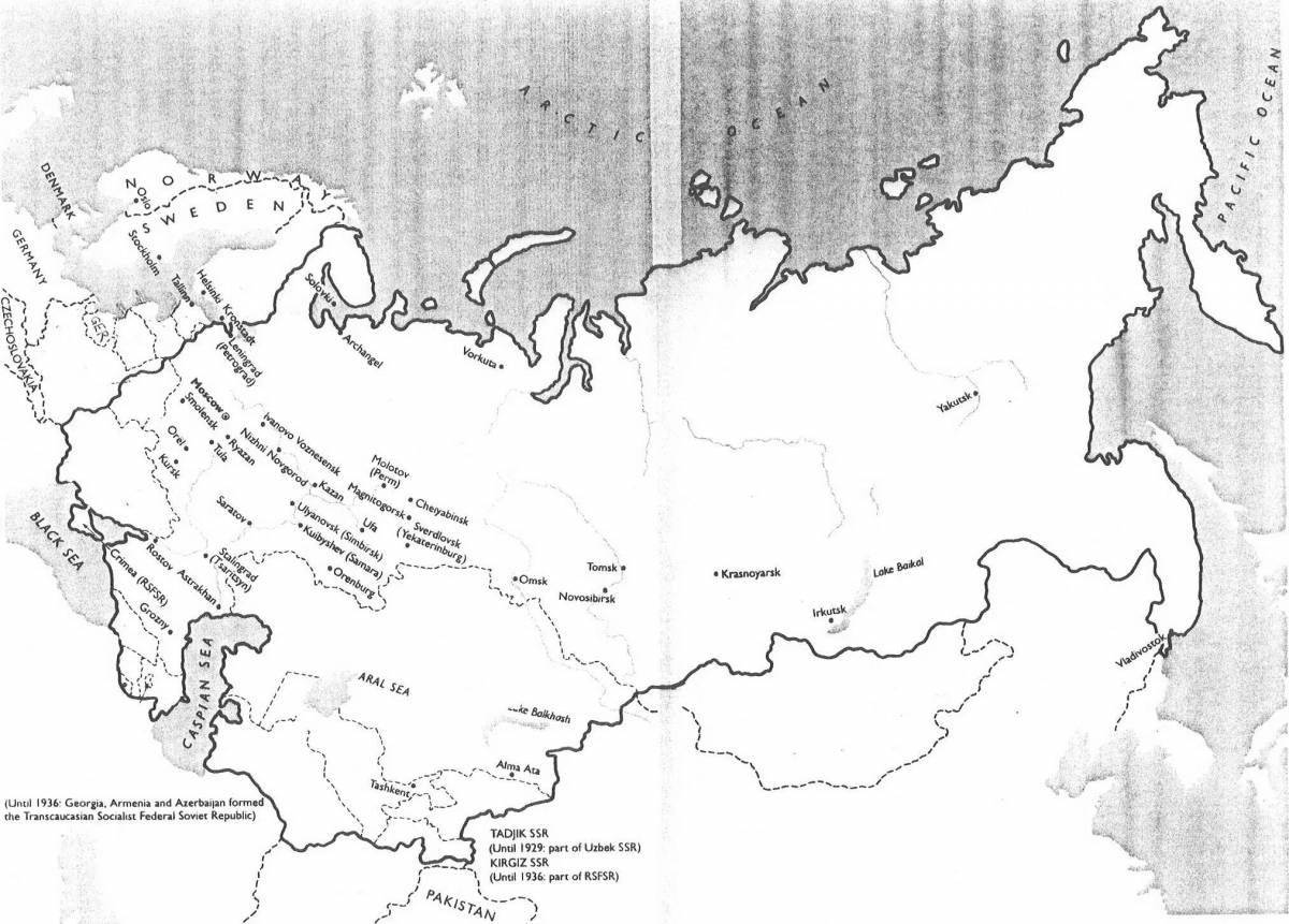 Большая раскраска российской империи