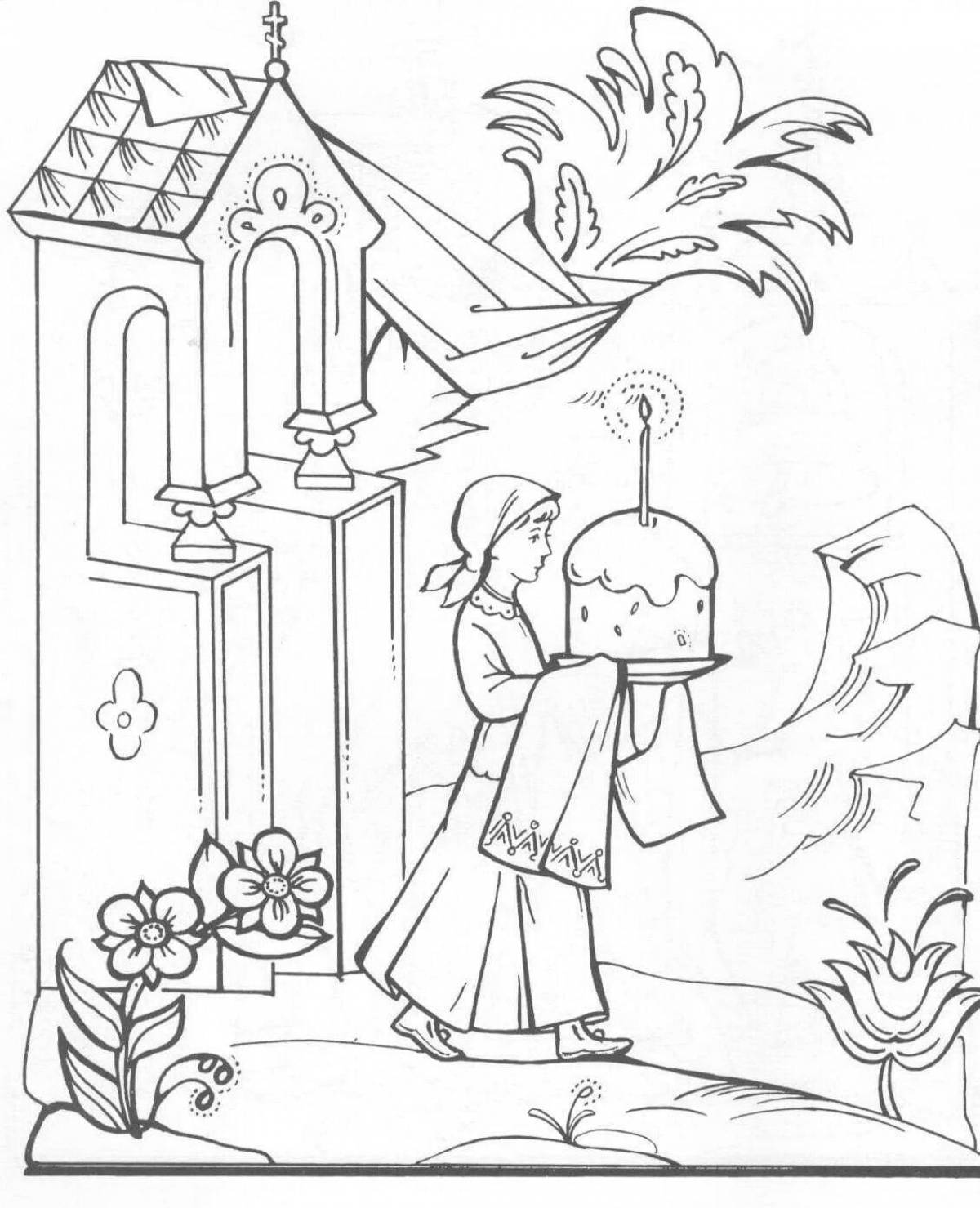 Coloring page merry orthodox holiday
