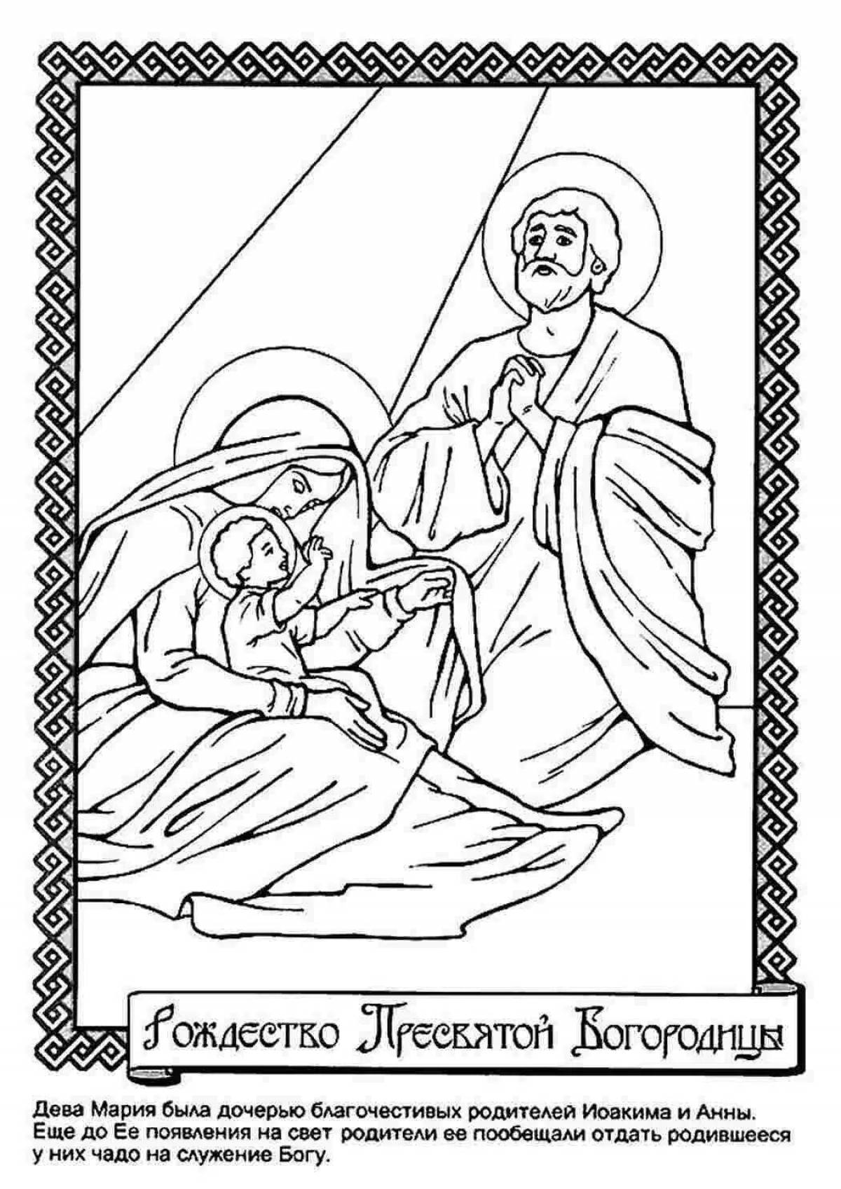 Coloring page magnificent orthodox holiday
