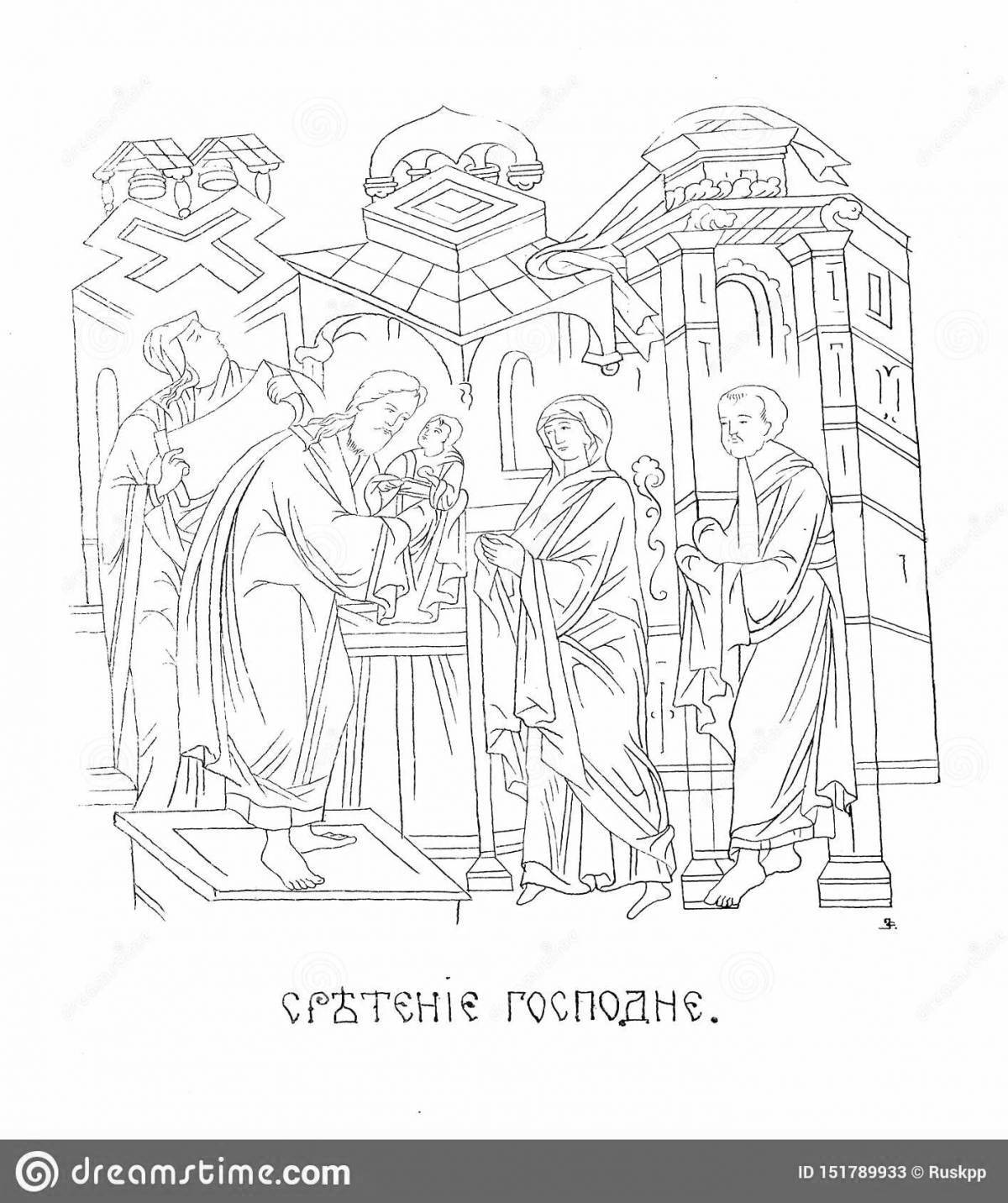Coloring book of the Orthodox holiday