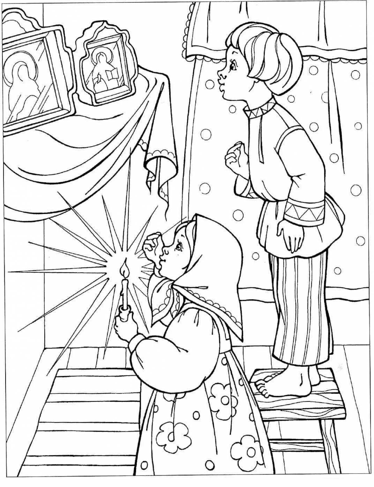 Coloring page glamorous orthodox holiday