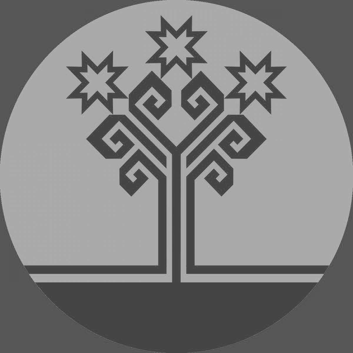 Photo Coloring book elegant Chuvash ornament