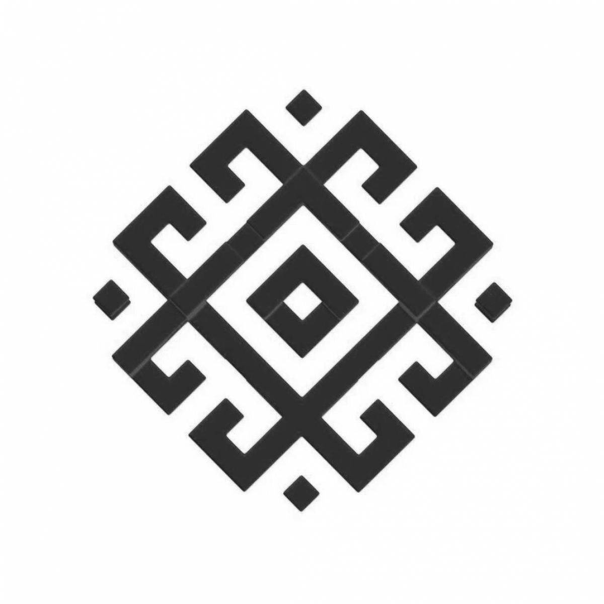 Photo Coloring richly decorated Chuvash ornament