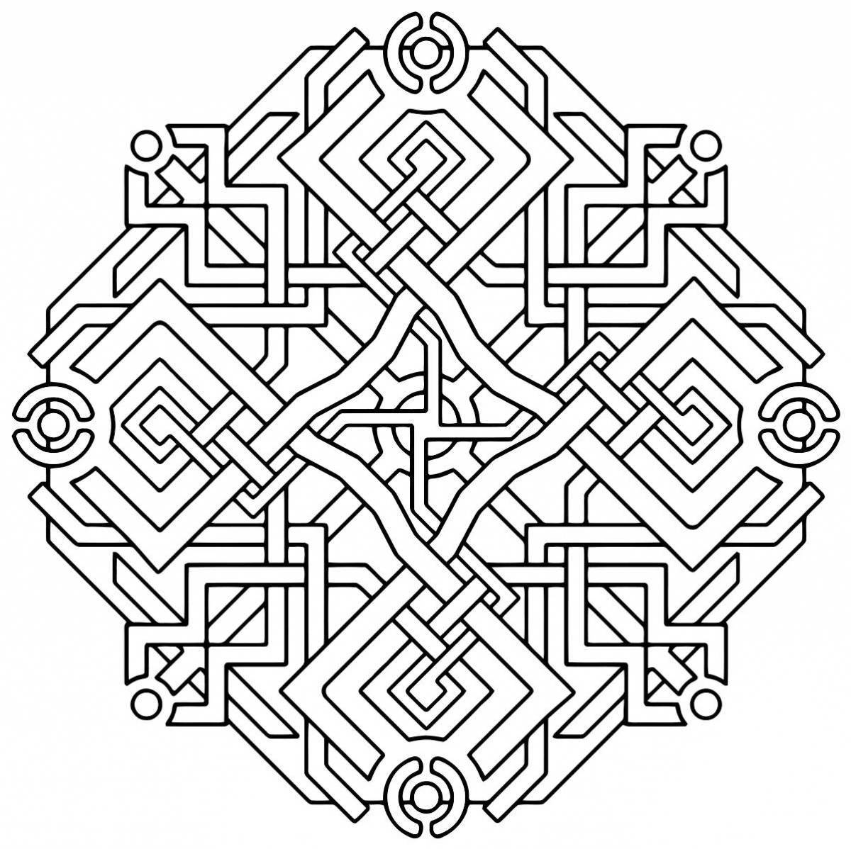 Раскраска чарующий чувашский орнамент