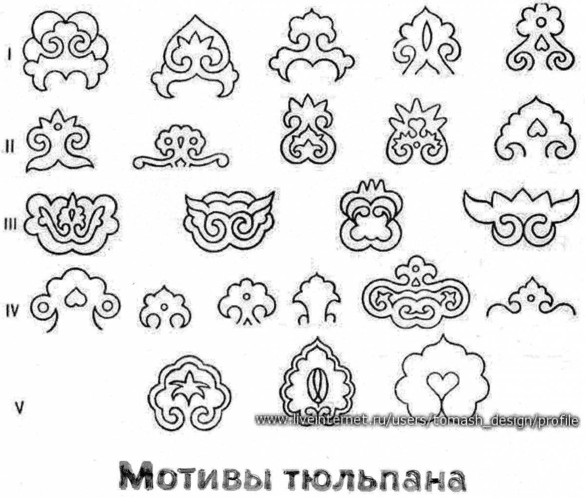 Coloring book alluring tatar patterns
