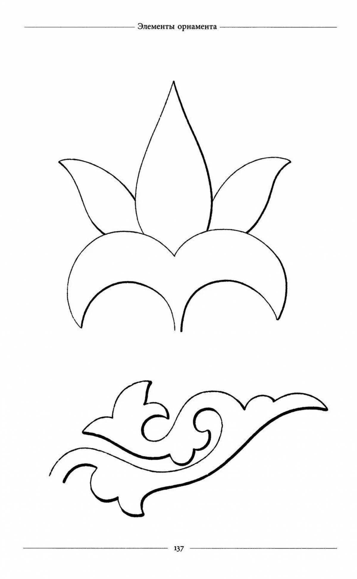 Coloring page graceful tatar patterns