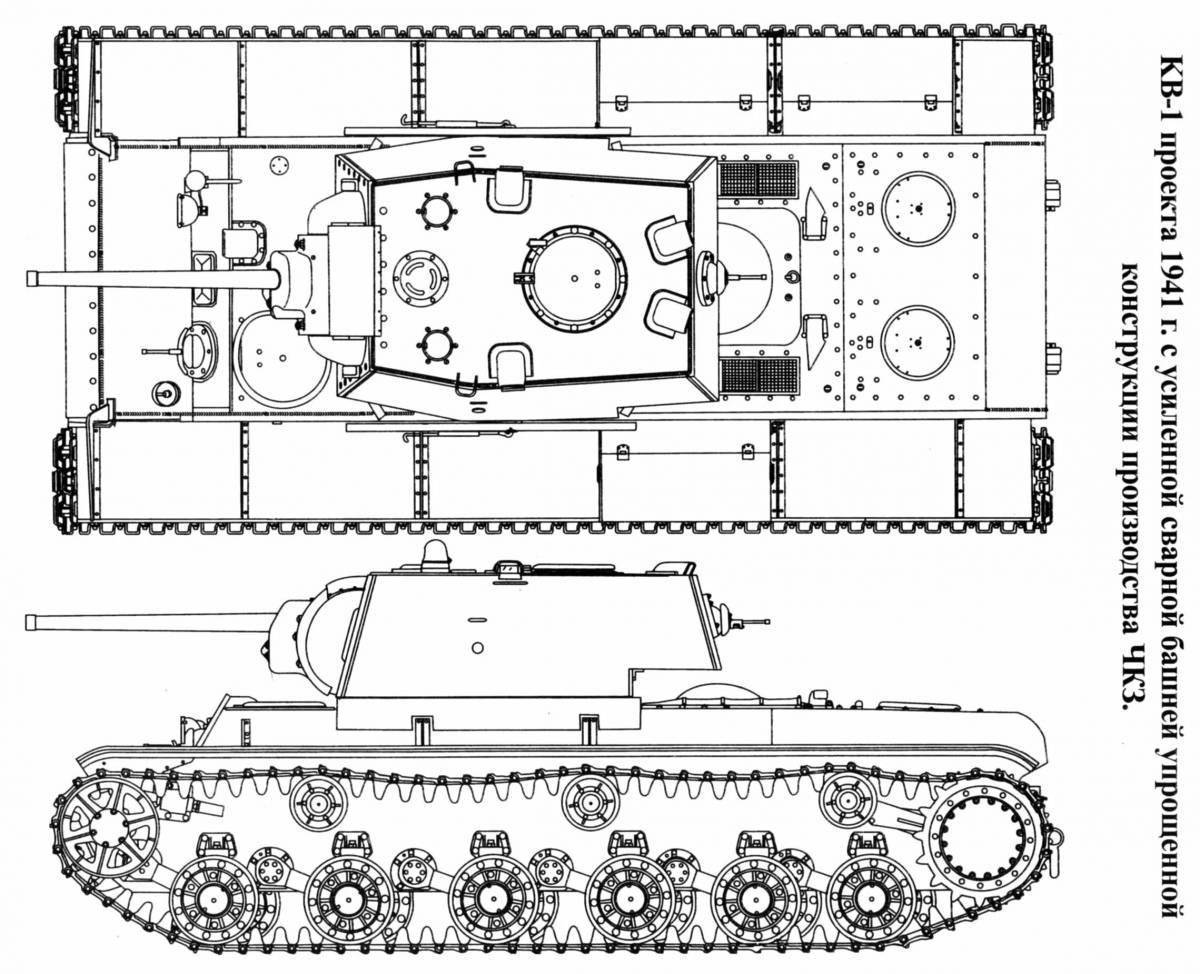 Чертеж танка т 26