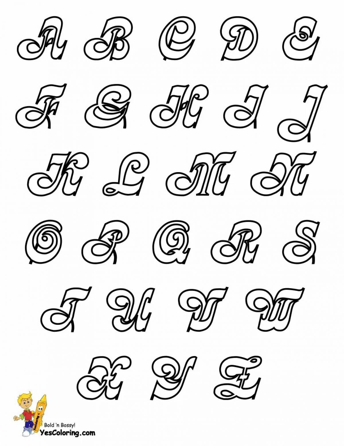 Как красиво написать букву печатную. Красивые буквы алфавита. Красивые буквы для плаката. Красивый шрифт. Русский алфавит красивыми буквами.
