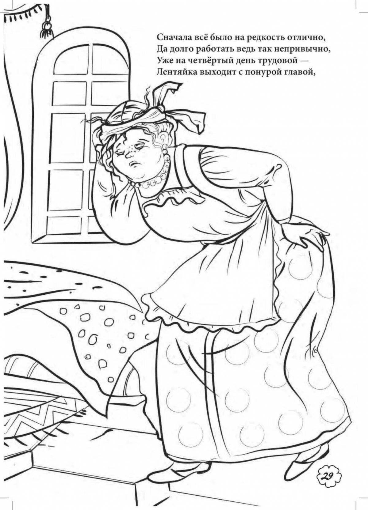 Coloring page exquisite lady snowstorm
